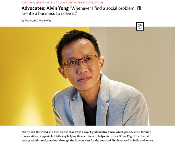 A Magazine interviewed Alvin Yong in its Aug 2019 issue